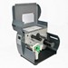 Миниатюра файла printer-honeywell-datamax-oneil-i-4310e-mark-ii-tt-300dpi_ksmark_07