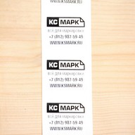 Миниатюра файла d71-6285 № 17292