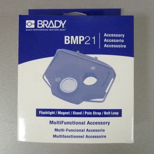 Превью файла ksmark-brady-bmp21-accessory-02