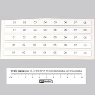 Миниатюра файла eprep-04-ksmark-ru-04 № 18862