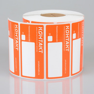 Миниатюра файла etiketki-polipropilen-color-kontakt-ksmark-ru-01 № 67964