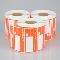 Миниатюра файла etiketki-polipropilen-color-kontakt-ksmark-ru-03 № 67999