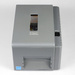 Миниатюра файла printer-tsc-te200-ksmark-ru-03