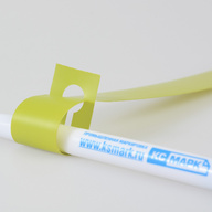 Бирка-петелька 20х162 зелёный лайм. Миниатюра № 71109 Миниатюра файла birka-petelka-20x162-lime-ksmark-ru-04 № 71109