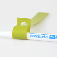 Бирка-петелька 20х162 зелёный лайм. Миниатюра № 71114 Миниатюра файла birka-petelka-20x162-lime-ksmark-ru-05 № 71114