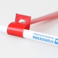 Миниатюра файла birka-petelka-20x162-red-ksmark-ru-03 № 71154