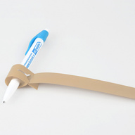 Миниатюра файла birka-petelka-20x162-persik-ksmark-ru-05 № 71234