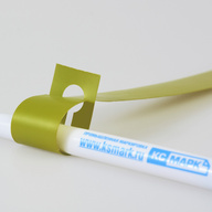 Бирка-петелька 20х254 оливковая. Миниатюра № 71814 Миниатюра файла birka-petelka-20x254-olive-ksmark-ru-01 № 71814