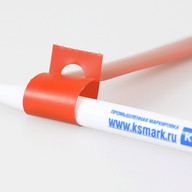 Миниатюра файла birka-petelka-25x254-red-ksmark-ru-02 № 75572