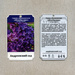 Миниатюра файла birka-sadovaya-navesnaya-plastik-ksmark-ru-10