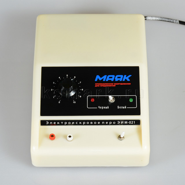 Изображение файла electroiskrovoe-pero-mayak-eim-021-ksmark-ru-07 № 75727
