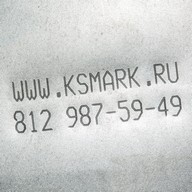 Миниатюра файла ksmark-ru-site-phone-plate-04 № 22908