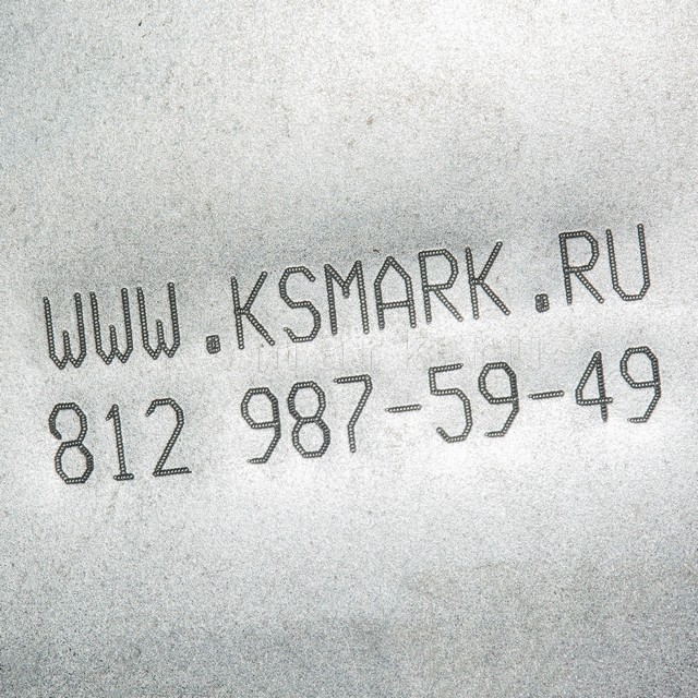 Превью файла ksmark-ru-site-phone-plate-04