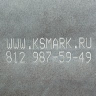 Миниатюра файла ksmark-ru-site-phone-plate-01 № 21023