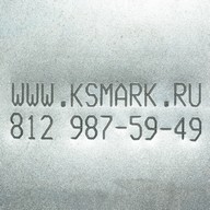 Миниатюра файла ksmark-ru-site-phone-plate-08 № 21228