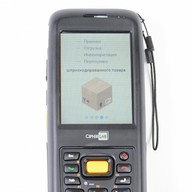 Миниатюра файла cipherlab-9200_ksmark-ru_11 № 48300