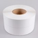 Миниатюра файла thermal-transfer-polypropylene-labels-2-rows-roll_ksmark-ru_01