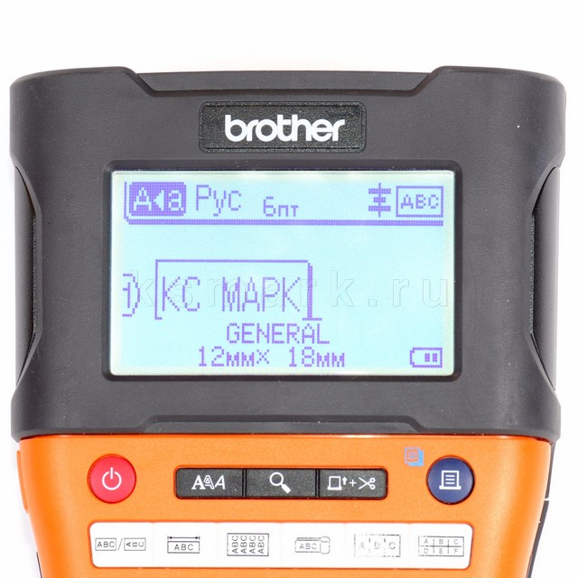 Превью файла portable-printer-brother-pt-e550w_ksmark-ru-11